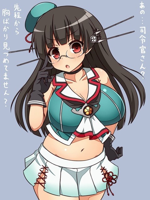 【艦これ】鳥海の二次エロ画　100枚【艦隊これくしょん】 99