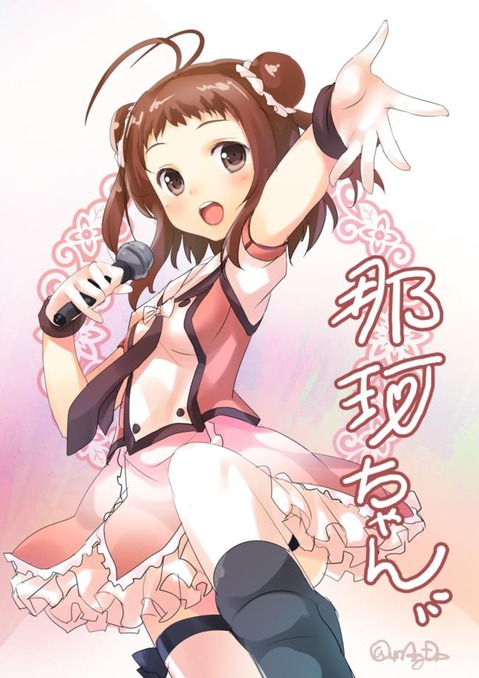 【艦これ】那珂の二次エロ画像　100枚【艦隊これくしょん】 20