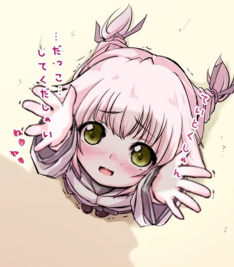 【艦これ】由良の二次エロ画像　90枚【艦隊これくしょん】 83