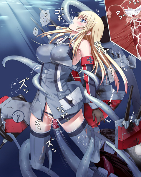 【艦これ】ビスマルクの二次エロ画像①　100枚【艦隊これくしょん】 91