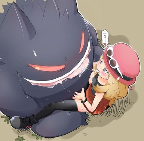 【ポケモン】セレナの二次エロ②　100枚【ポケットモンスター】 47