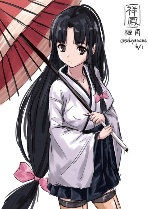 【艦これ】祥鳳の二次エロ画像①　100枚【艦隊これくしょん】 89