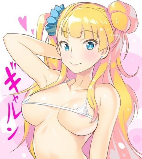 【おしえて！ギャル子ちゃん】ギャル子の二次エロ画像②　100枚 97