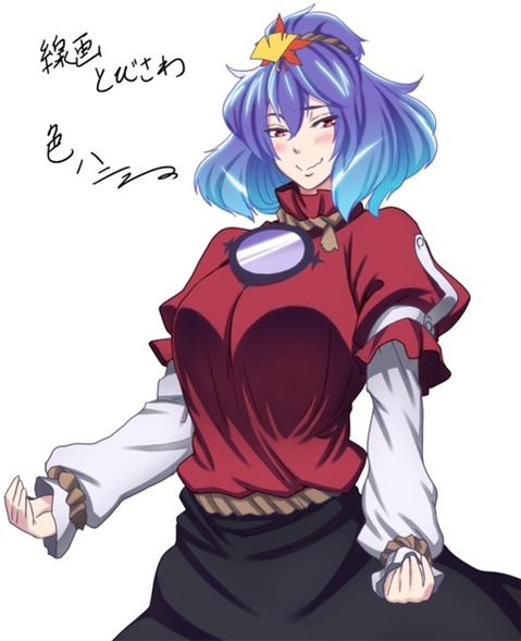 【東方】【非エロ・微エロ】八坂神奈子の二次エロ画③　50枚【東方Project】 32