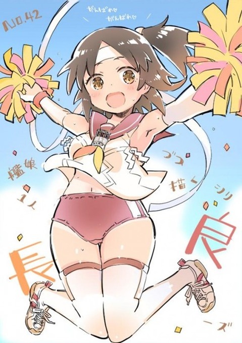【艦これ】長良の二次エロ画像　60枚【艦隊これくしょん】 2