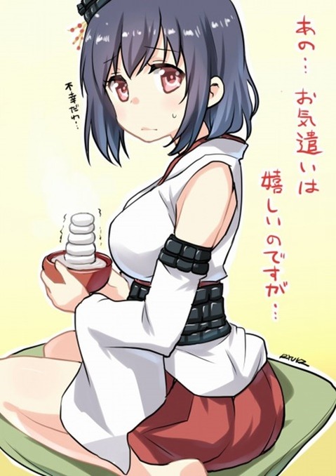 【艦これ】山城の二次エロ画像①　25枚【艦隊これくしょん】 23