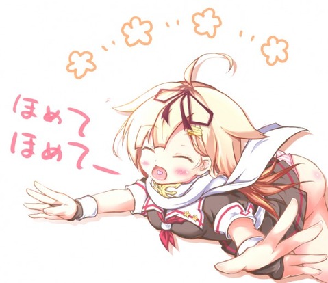 【艦これ】夕立の二次エロ画像②　50枚【艦隊これくしょん】 21