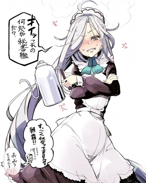【艦これ】朝霜の二次エロ　100枚【艦隊これくしょん】 19