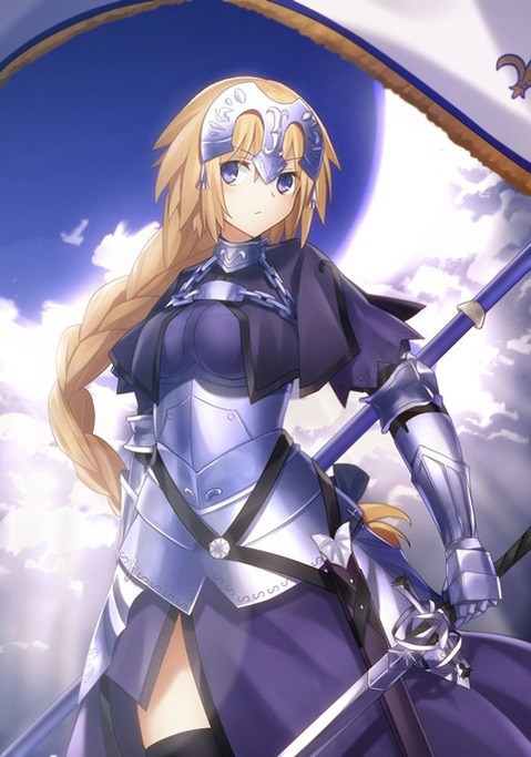 【Fate】ジャンヌ・ダルクの二次エロ画②　80枚 35