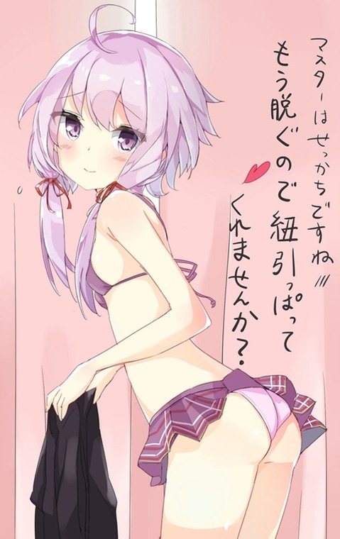 【ボイスロイド】結月ゆかりの二次エロ画像⑧　25枚【VOICEROID】 4