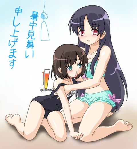 【咲-Saki-】園城寺怜の二次エロ画像　50枚 48