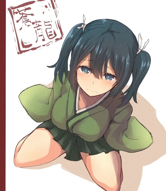 【非エロ】【艦これ】和服が似合い過ぎる蒼龍ちゃんのーマルでキュンとする画像がみたい！ 8