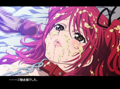 【TOG】シェリア・バーンズの二次エロ画像　100枚【テイルズオブグレイセス】 38
