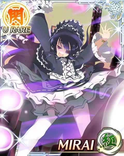 【閃乱カグラ】未来の二次エロ画像　70枚 67