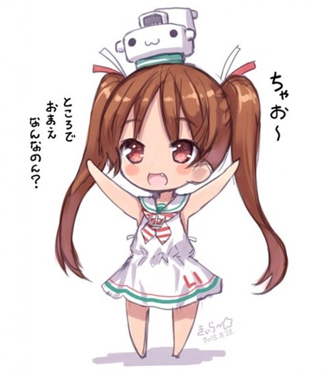 【艦これ】リベッチオ(Libeccio)の二次エロ画像①　100枚【艦隊これくしょん】 7