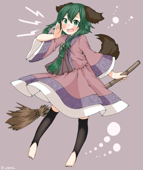 【東方】幽谷響子の二次エロ①　50枚【東方Project】 43