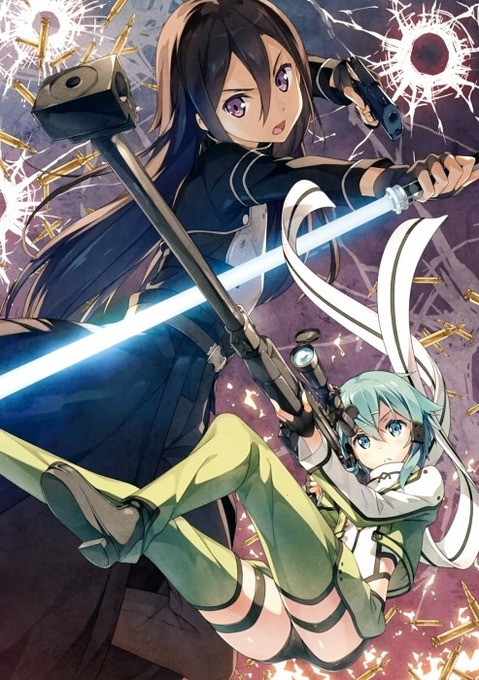 【SAO】シノン(朝田詩乃)のエロ画像　100枚【ソードアート・オンライン】 2
