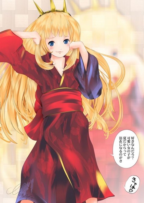 【グラブル】カリオストロの二次エロ画像　100枚【グランブルーファンタジー】 88