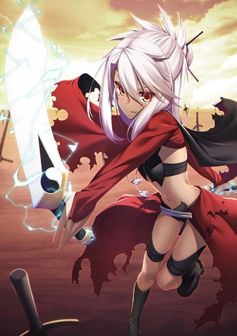 【Fate】クロエ・フォン・アインツベルンの二次エロ　100枚 45