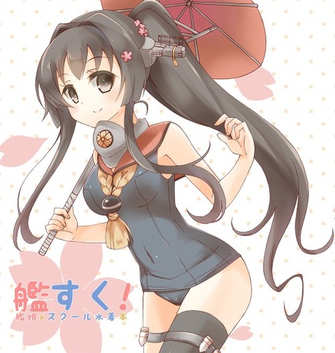 【艦これ】大和の二次エロ画像　100枚【艦隊これくしょん】 9