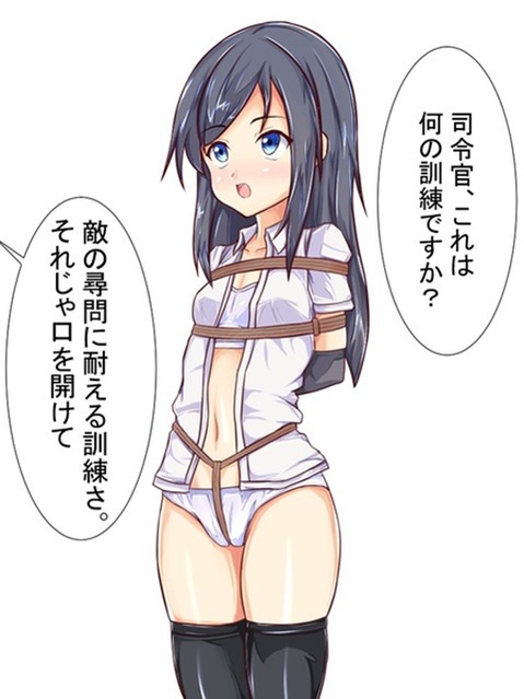 【艦これ】朝潮の二次エロ画像　73枚【艦隊これくしょん】 36