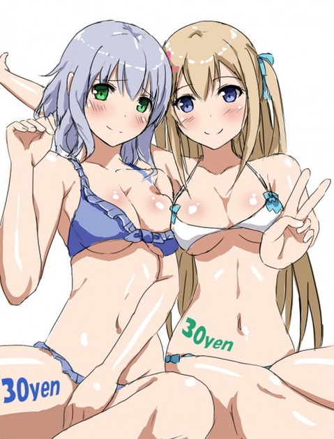 【甘ブリ】シルフィーの二次エロ画像　70枚【甘城ブリリアントパーク】 20