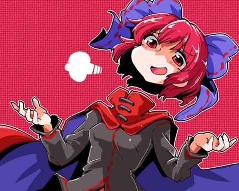 【東方】【非エロ・微エロ】赤蛮奇の二次エロ画②　70枚【東方Project】 35