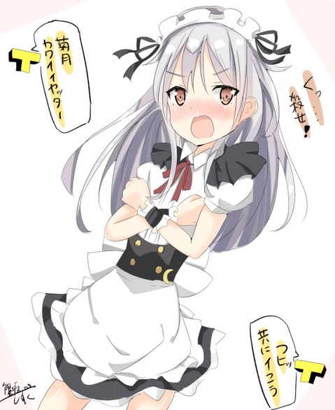 【艦これ】菊月の二次エロ画像　70枚【艦隊これくしょん】 35