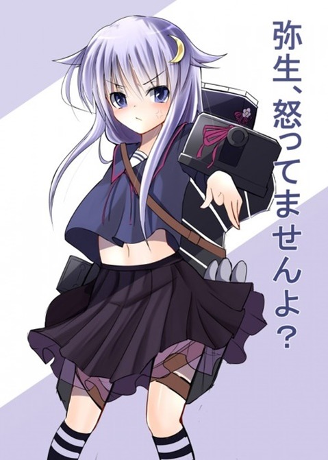 【艦これ】弥生の二次エロ画像　75枚【艦隊これくしょん】 26