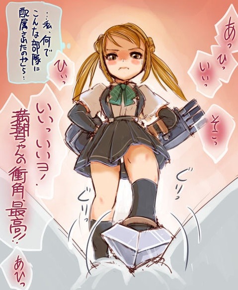 【艦これ】満潮の二次エロ画像②　25枚【艦隊これくしょん】 16