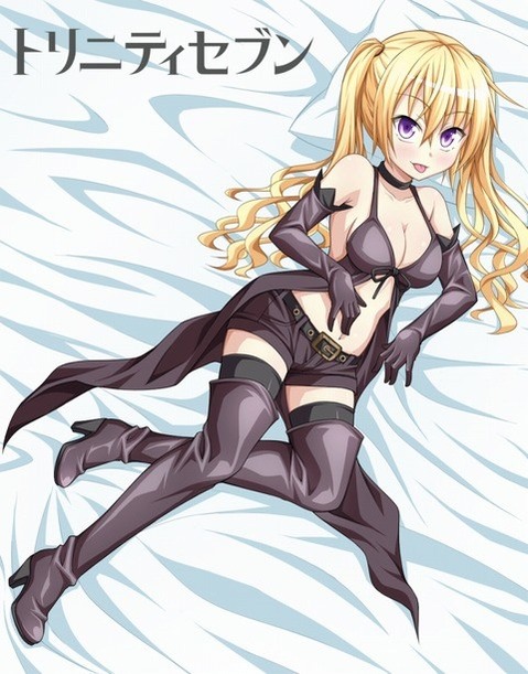 【トリニティセブン】リーゼロッテ＝シャルロックの二次エロ画像　50枚 18