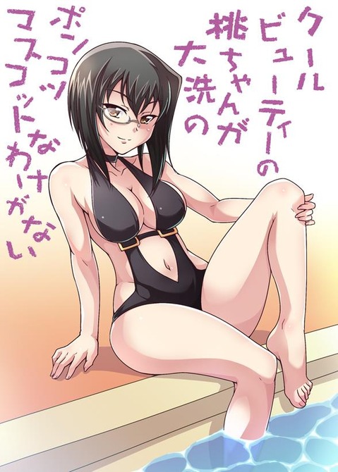 【ガルパン】河嶋桃の二次エロ画像　50枚【ガールズ＆パンツァー】 4