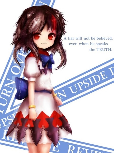 【東方】鬼人正邪の二次エロ画像　100枚【東方Project】 82