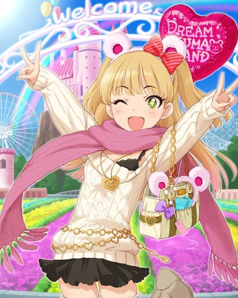 【アイマス】城ヶ崎莉嘉の二次エロ画像①　100枚【アイドルマスター】 95