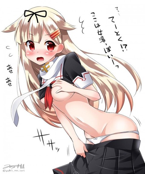 【艦これ】夕立の二次エロ画像②　50枚【艦隊これくしょん】 30
