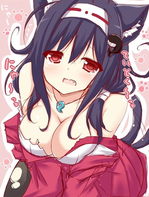 【艦これ】大鯨(龍鳳)の二次エロ画像①　100枚【艦隊これくしょん】 71