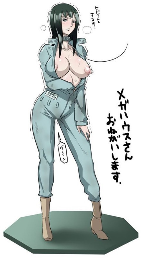 【ONE PIECE】ニコ・ロビンの二次エロ画像　100枚【ワンピース】 96