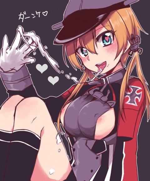 【艦これ】プリンツ・オイゲンの二次エロ画像②　100枚【艦隊これくしょん】 30
