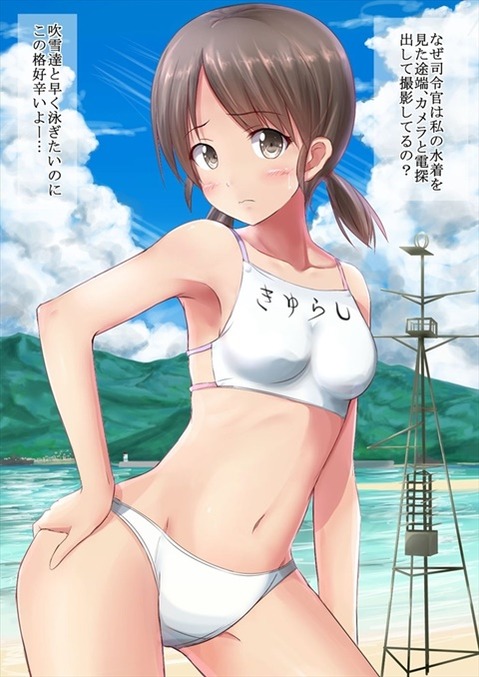 【艦これ】白雪の二次エロ画像　70枚【艦隊これくしょん】 39