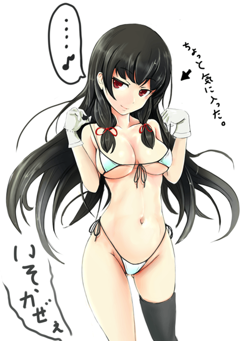 【艦これ】磯風の二次エロ画②　100枚【艦隊これくしょん】 92