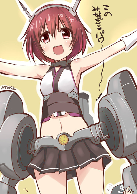 【艦これ】睦月の二次エロ画像　85枚【艦隊これくしょん】 63