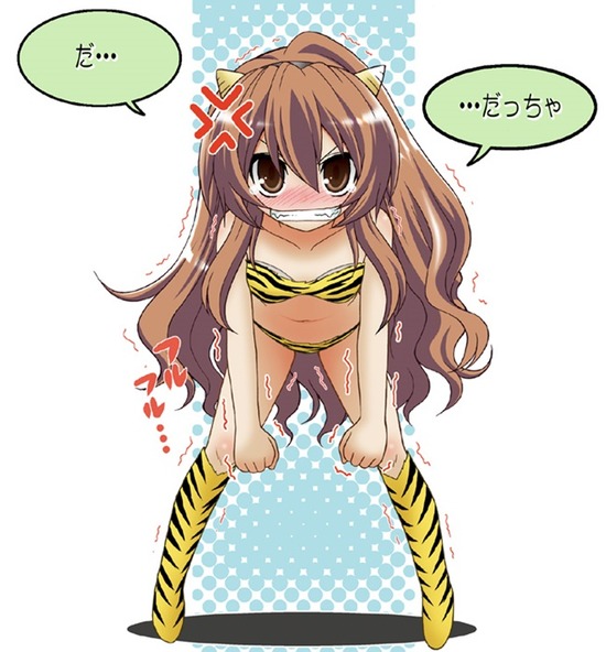 【二次エロ】虎柄のビキニを着ている可愛い女の子たちのエロ画像がみたい！② 5