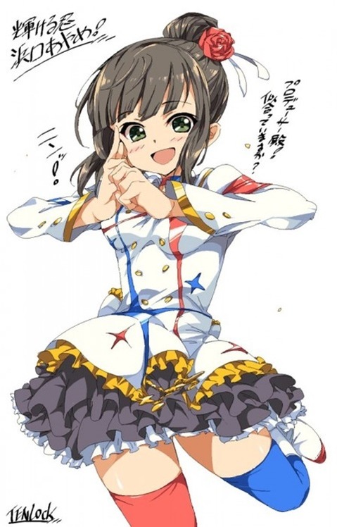 【アイマス】浜口あやめの二次エロ画像　100枚【アイドルマスター】 5