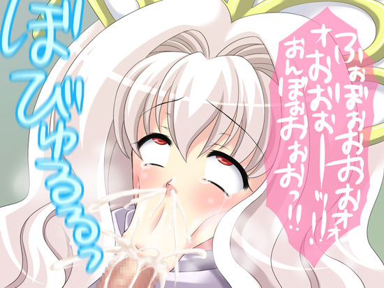 【二次エロ】チンポに屈して快楽堕ちしてるアヘ顔画像がみたい！ 5