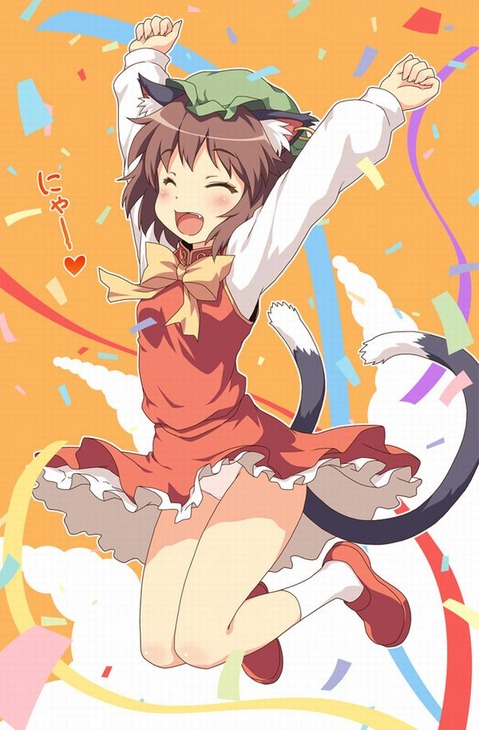 【東方】橙(ちぇん)の二次エロ画像②　80枚【東方Project】 55