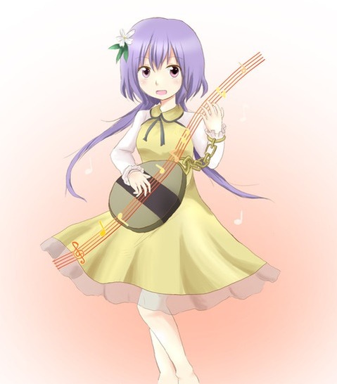 【東方】九十九姉妹(弁々・八橋)の二次エロ画像　100枚【艦隊これくしょん】 84
