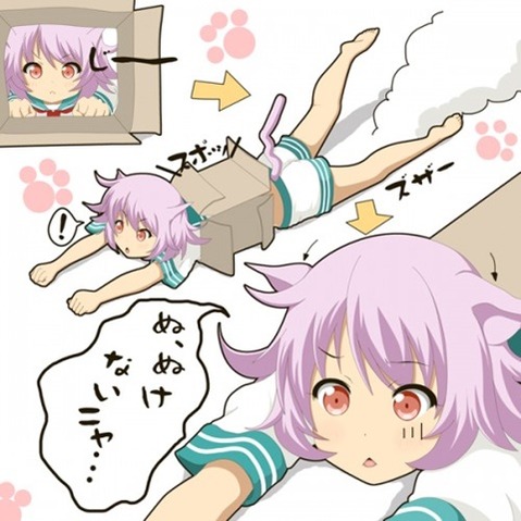 【艦これ】多摩の二次エロ画像　65枚【艦隊これくしょん】 33