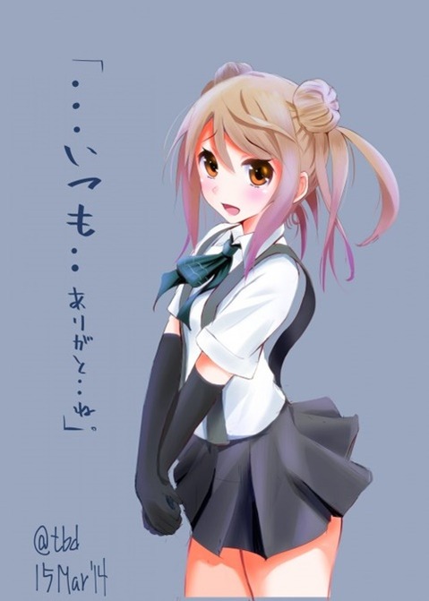 【艦これ】満潮の二次エロ画像③　23枚【艦隊これくしょん】 16