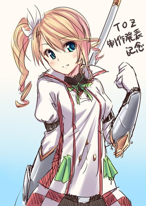【TOZ】アリーシャ・ディフダの二次エロ画像　50枚【テイルズオブゼスティリア】 19