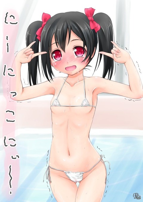 【ラブライブ!】矢澤にこの二次エロ画像　100枚 19